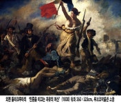 [칼럼] 신종근의 미술과 술 클레오파트라와 무화과술 < 칼럼 < OL(Opinion Leader) < 기사본문 - 한국미디어뉴스통신 [칼럼] 신종근의 미술과... 