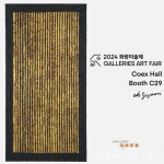 베니스 비엔날레 해외관 공식 작가 오지윤, 국내 최초의 아트페어 2024 화랑미술제 단독부스 참여 < 미디어뷰 < 기사본문 - 한국미디어뉴스통신... 