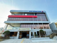 동해시, 보훈복지회관 준공식 개최 < 사회 < NC(News Communication) < 기사본문 - 한국미디어뉴스통신 동해시, 보훈복지회관 준공식 개최