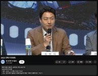  재난과 AI의 만남, 안전한 미래를 여는 혁신가 - 강원대학교 김병식... 미래를 여는 혁신가 - 강원대학교 김병식 교수  - 한국미디어뉴스통신