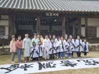 성주군 국가유산을 품은 성주의 서원, 회연서원에서 배우는 삶의 지혜 < 사회 < NC(News Communication) < 기사본문 - 한국미디어뉴스통신... 
