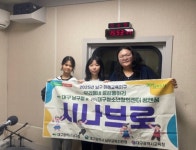대구 남구 · 청소년창의센터 꿈앤꿈 청소년과 함께 청정 남구... 청소년창의센터 꿈앤꿈 청소년과 함께 청정 남구 만들어가요... 