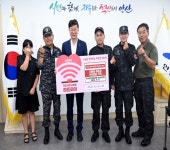안산시, 특수임무유공자회 안산시지회로부터 후원금 500만 원 기탁받아 < 경기 < 전국 < 기사본문 - 한국미디어뉴스통신 안산시... 