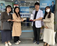 대구 남구 ⌜매일인터넷약국⌟, 우수 치매안심약국으로 선정 < 대구 < 전국 < 기사본문 - 한국미디어뉴스통신 대구 남구 ⌜매일인터넷약국⌟, 우수... 