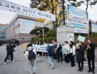 아산시의회, 수능 수험생 격려 < 충청 < 전국 < 기사본문 - 한국미디어뉴스통신 아산시의회, 수능 수험생 격려 - 한국미디어뉴스통신