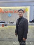 4차 산업혁명 시대, 과학으로 미래를 잇다… 천안 아피아과학학원의 교육 혁신 < 오피니언리더 < 오피니언 < 기사본문 - 한국미디어뉴스통신 4차... 