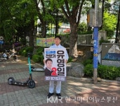 유영일 경기도의원, 안양시 대원경로당 어르신들과 오솔길 환경정비…선거 앞두고 ‘현장형 지역사랑’ 행보 눈길 < 정치 < 기사본문... 