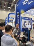 재난안전 선도기업 ‘아이티이(ITE)’, 누설전류 1mA 이하 제어 신기술... 선도기업 ‘아이티이(ITE)’, 누설전류 1mA 이하 제어 신기술... 