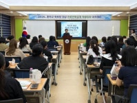 장성교육지원청, 학부모 대상 진로진학 설계 역량강화 연수 운영 < 전라 < 전국 < 기사본문 - 한국미디어뉴스통신 장성교육지원청, 학부모 대상... 