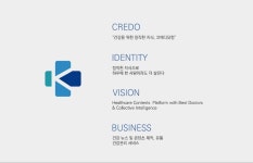 회사 소개 - 코메디닷컴