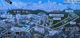 동물병원 Archives - 코메디닷컴