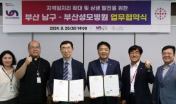 윤성철 기자, Author at 코메디닷컴 - 141 중 51 번째 페이지