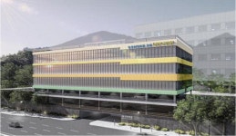 부울경 : 헬스뉴스 Archives - 87 중 21 번째 페이지 - 코메디닷컴