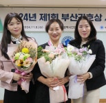 윤성철 기자, Author at 코메디닷컴 - 141 중 36 번째 페이지