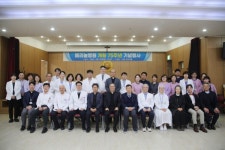 부산 메리놀병원, 개원 75주년 - 코메디닷컴
