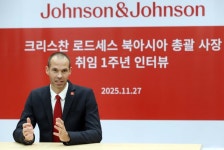 BioWatch - 코메디닷컴