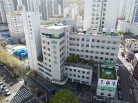 79년 역사 춘해병원, ‘춘해보건대병원’으로 새 출발 - 코메디닷컴