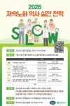 팜프렌즈 - 기업정보 | 투자, 매출, 기업가치 - THE VC