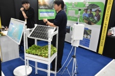 엔벨롭스(영농형 태양광 발전소) - 기업정보 | 투자, 매출, 기업가치 - THE VC