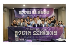 제이제이앤컴퍼니스(트라이앵글시스템) - 기업정보 | 투자, 매출, 기업가치 - THE VC