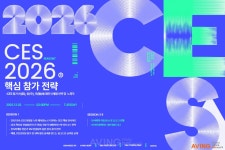 온오프믹스 - 기업정보 | 투자, 매출, 기업가치 - THE VC