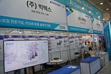 드라이아이스텍(일반제조2022-1) | 빅텍스(드라이아이스 제조기) - 기업정보 | 투자, 매출, 기업가치 - THE VC