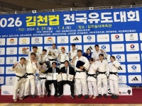 포항시청내 지역경제과앞 | 포항시청 - 기관정보 | 지원사업, 정책자금, R&D - THE VC