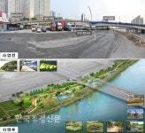 부산 수영강변에 자연생태공간 조성 < 생태복원 < 환경생태·문화 < 기사본문 - Landscape Times 부산 수영강변에 자연생태공간 조성