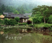 진도 운림산방 ‘명승’된다 < 정부기관 < 환경생태·문화 < 기사본문 - Landscape Times 진도 운림산방 ‘명승’된다