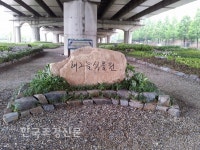 외곽고속도로 하부공간, ‘해그늘 생활체육공원’으로 탈바꿈 < 공원 < 조경·경관 < 기사본문 - Landscape Times 외곽고속도로 하부공간... 