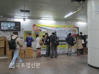 꽃:역FLOWERSTATION | 광화문역서 고양꽃박람회 기념 ‘꽃화분’ 증정행사 열려 < 박람회 < 환경생태·문화 < 기사본문 - Landscape Times 광화문역서 고양꽃박람회...