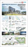 [조경디자인] 한국해양과학기술원 부산신청사 건축설계경기공모_당선작 < 조경디자인 < 조경·경관 < 기사본문 - Landscape Times [조경디자인]... 