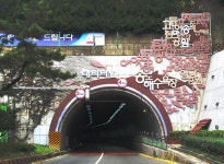 ‘주간에는 조형벽화, 야간에는 LED 경관조명’ < 사업/과제공모 < 조경·경관 < 기사본문 - Landscape Times ‘주간에는 조형벽화... 