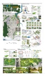 [조경디자인] 2014 자연마당 공모 당선작-대전 서구 < 조경디자인 < 조경·경관 < 기사본문 - Landscape Times [조경디자인] 2014 자연마당... 