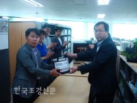 [화보] 7월 첫째 주 조경인 연탄모금 릴레이 운동 < 조경·경관 < 기사본문 - Landscape Times [화보] 7월 첫째 주 조경인 연탄모금 릴레이 운동