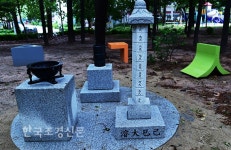 [포토뉴스] ‘산책하면 역사공부 저절로’ 역사의길 조성 < 공원 < 조경·경관 < 기사본문 - Landscape Times [포토뉴스] ‘산책하면 역사공부... 
