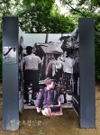 [포토뉴스] ‘산책하면 역사공부 저절로’ 역사의길 조성 < 공원 < 조경·경관 < 기사본문 - Landscape Times [포토뉴스] ‘산책하면 역사공부... 