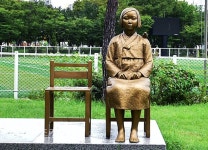 [포토뉴스] ‘산책하면 역사공부 저절로’ 역사의길 조성 < 공원 < 조경·경관 < 기사본문 - Landscape Times [포토뉴스] ‘산책하면 역사공부... 