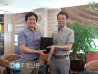 [화보] 9월 둘째 주 조경인 연탄모금 릴레이 운동 < 각종단체... 기사본문 - Landscape Times [화보] 9월 둘째 주 조경인 연탄모금 릴레이 운동