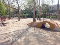서울시, 세 번째 ‘반려견 놀이터’ 개장 < 공원 < 조경·경관 < 기사본문 - Landscape Times 서울시, 세 번째 ‘반려견 놀이터’ 개장
