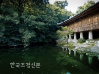 [한국의 명승] 자연계류형 도심 속 비밀정원 < 전통조경 < 조경·경관 < 기사본문 - Landscape Times [한국의 명승] 자연계류형 도심 속 비밀정원