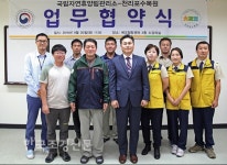 국립자연휴양림관리소, 천리포수목원과 업무협약 체결 < 식물원 < 정원·산림 < 기사본문 - Landscape Times 국립자연휴양림관리소... 