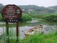 겨울 레포츠하기 좋은 농촌관광코스 9선 선정 < 문화 < 환경생태·문화 < 기사본문 - Landscape Times 겨울 레포츠하기 좋은 농촌관광코스... 