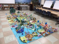 [어린이조경신문]내가 만든 공원 뽐내기 대회! < 각종단체 < 조경·경관 < 기사본문 - Landscape ...