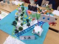 [어린이조경신문]내가 만든 공원 뽐내기 대회! < 각종단체 < 조경·경관 < 기사본문 - Landscape ...