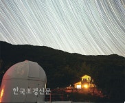 숲생태꼬마정원 | 특색 있는 숲 여행지 ‘산촌생태마을’ < 정원·산림 < 기사본문 - Landscape Times 특색 있는 숲 여행지 ‘산촌생태마을’