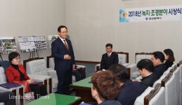 부산시 아름다운 조경상, ‘연제 롯데캐슬&데시앙’ 대상... Landscape Times 부산시 아름다운 조경상, ‘연제 롯데캐슬&데시앙’ 대상