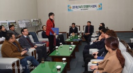 부산시 아름다운 조경상, ‘연제 롯데캐슬&데시앙’ 대상... Landscape Times 부산시 아름다운 조경상, ‘연제 롯데캐슬&데시앙’ 대상