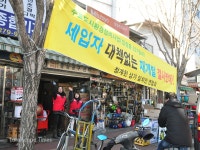 서울시, 청계천 세운상가 일대 재개발 방향 선회 < 도시재생 < 조경·경관 < 기사본문 - Landscape Times 서울시, 청계천 세운상가 일대 재개발... 