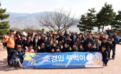 [포토뉴스] 매화향 가득한 하동에서 만끽한 봄맞이 여행~~ < 답사... Landscape Times [포토뉴스] 매화향 가득한 하동에서 만끽한 봄맞이 여행~~